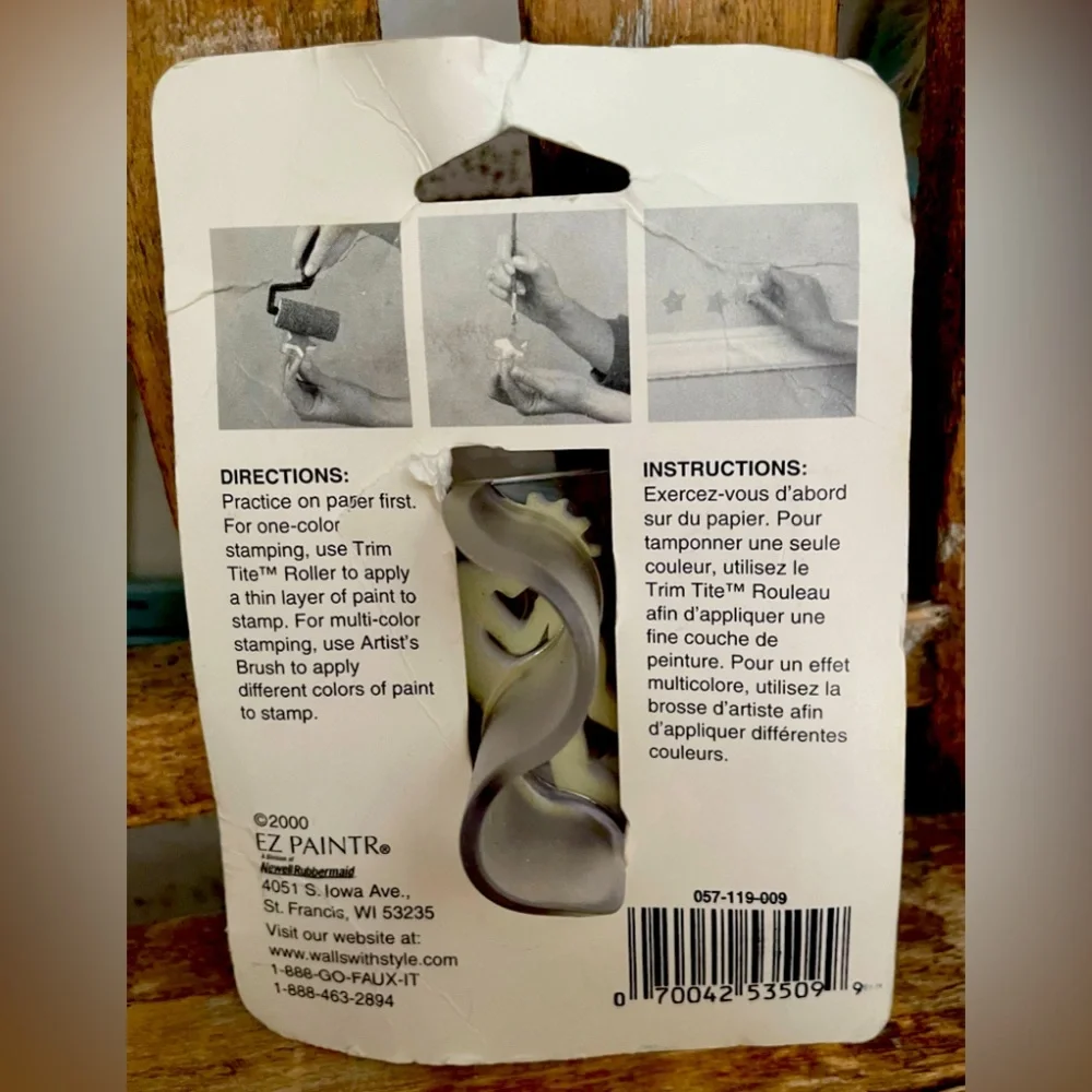 Foam Stamp Kokopelli Accent EZ Paintr Paint Effects for Crafting 1-3/4